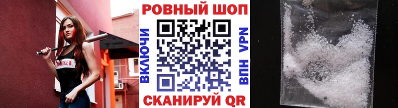 Купить наркотики Буй Гашиш  АМФ  OMG ссылка  Alpha PVP  Меф  Каннабис  КОКАИН  NBOMe 