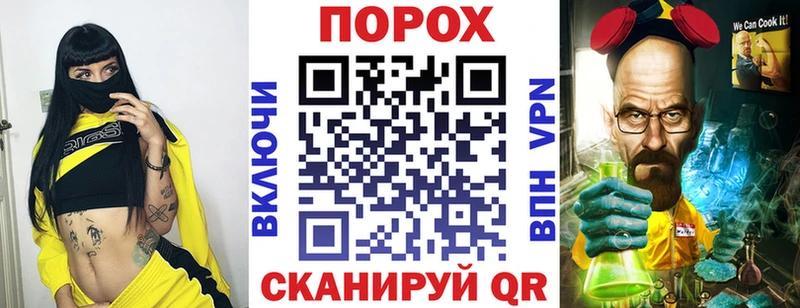 Амфетамин 98%  продажа наркотиков  Буй 