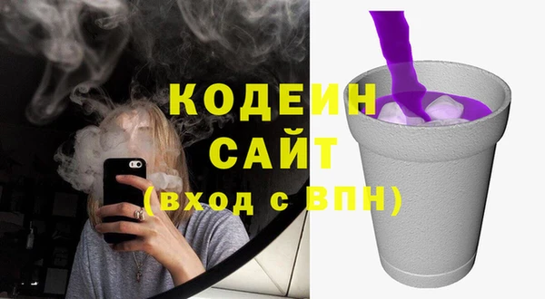 скорость Переславль-Залесский
