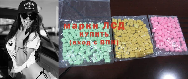 apvp Пересвет