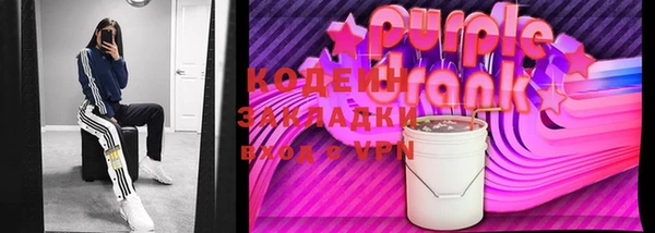 скорость Переславль-Залесский