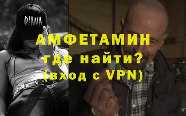 apvp Пересвет