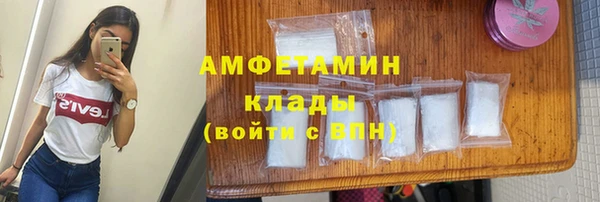 экстази Пестово