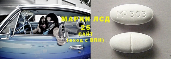 apvp Пересвет