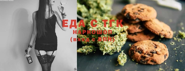 экстази Пестово