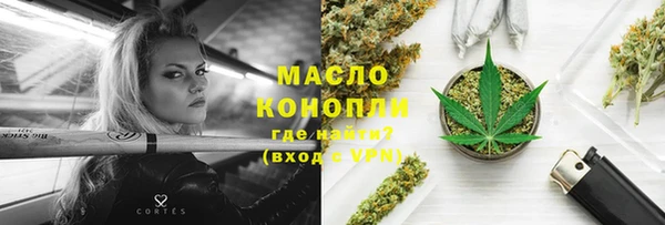 экстази Пестово