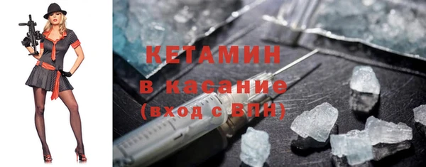скорость Переславль-Залесский