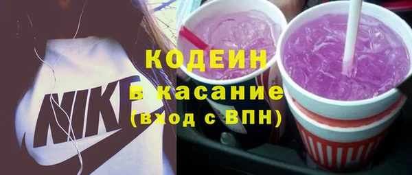 экстази Пестово