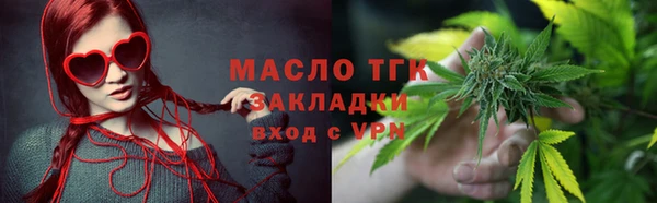 apvp Пересвет
