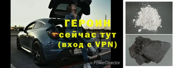 apvp Пересвет