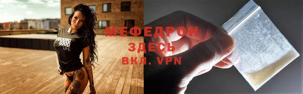 скорость Переславль-Залесский