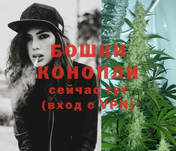 скорость Переславль-Залесский