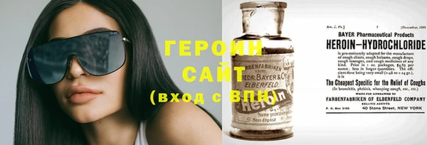 крисы Осташков