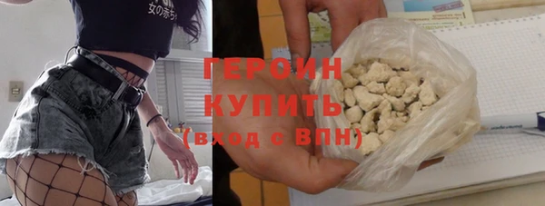 экстази Пестово
