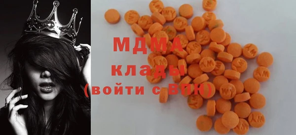 apvp Пересвет
