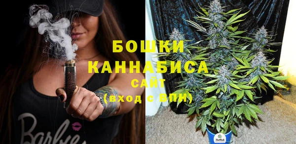 скорость Переславль-Залесский