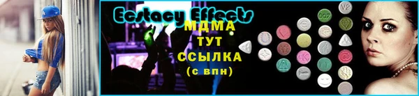 скорость Переславль-Залесский