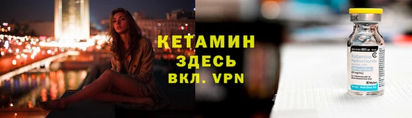 скорость Переславль-Залесский