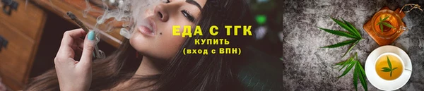 apvp Пересвет