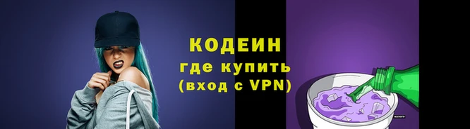 jwh Остров