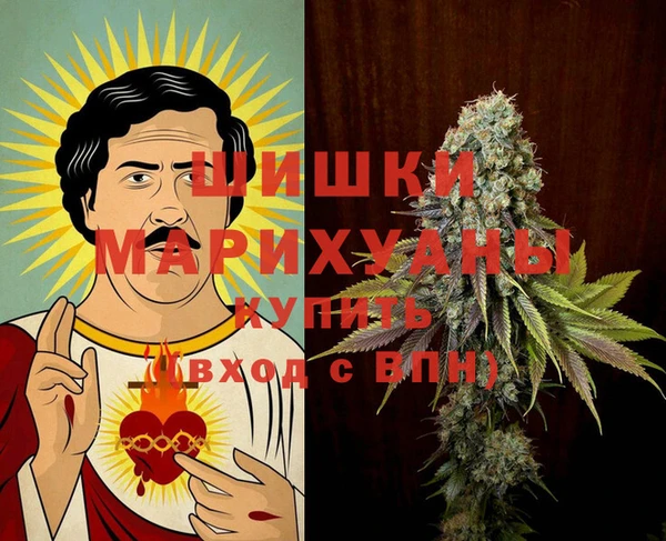 apvp Пересвет