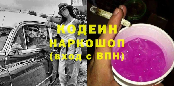 скорость Переславль-Залесский