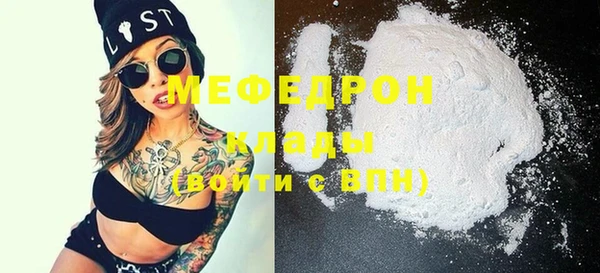 экстази Пестово