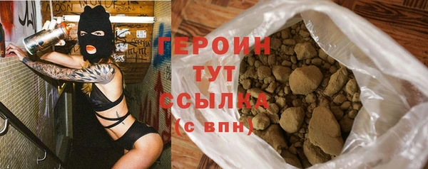 экстази Пестово