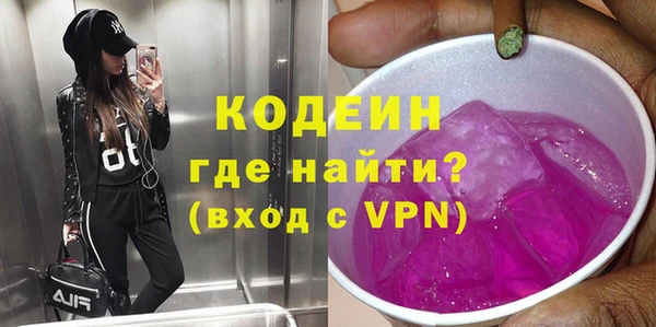 скорость Переславль-Залесский