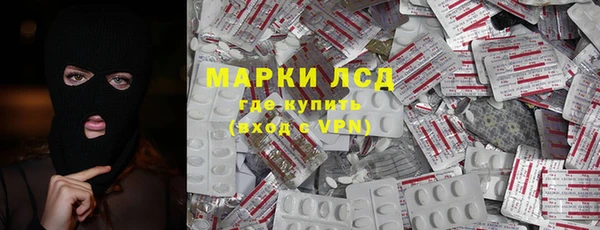jwh Остров