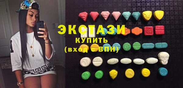 apvp Пересвет