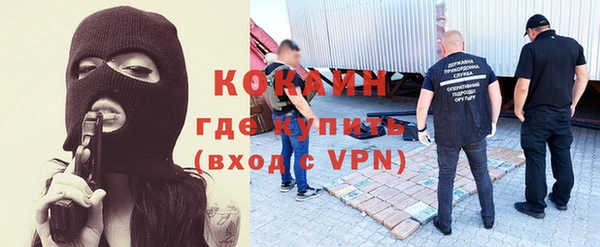 экстази Пестово