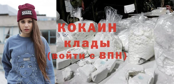 экстази Пестово