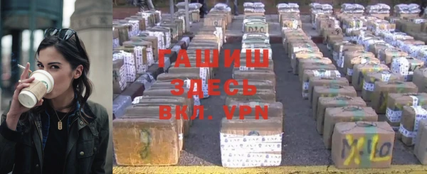 apvp Пересвет