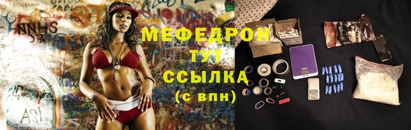 экстази Пестово