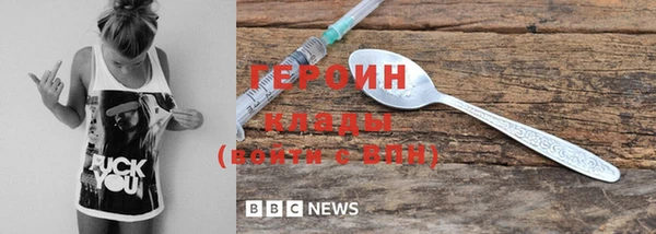 скорость Переславль-Залесский