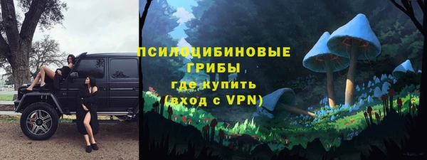 скорость Переславль-Залесский