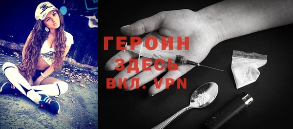 apvp Пересвет