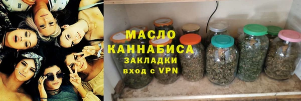 скорость Переславль-Залесский