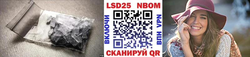 LSD-25 экстази ecstasy  Буй 