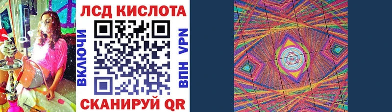 купить наркоту  Буй  Марки NBOMe 1,5мг 